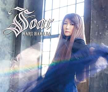 〜6/15浜田麻里 COMPLETE SINGLE COLLECTION 特典付 6/15浜田麻里 COMPLETE SINGLE COLLECTION 特典付